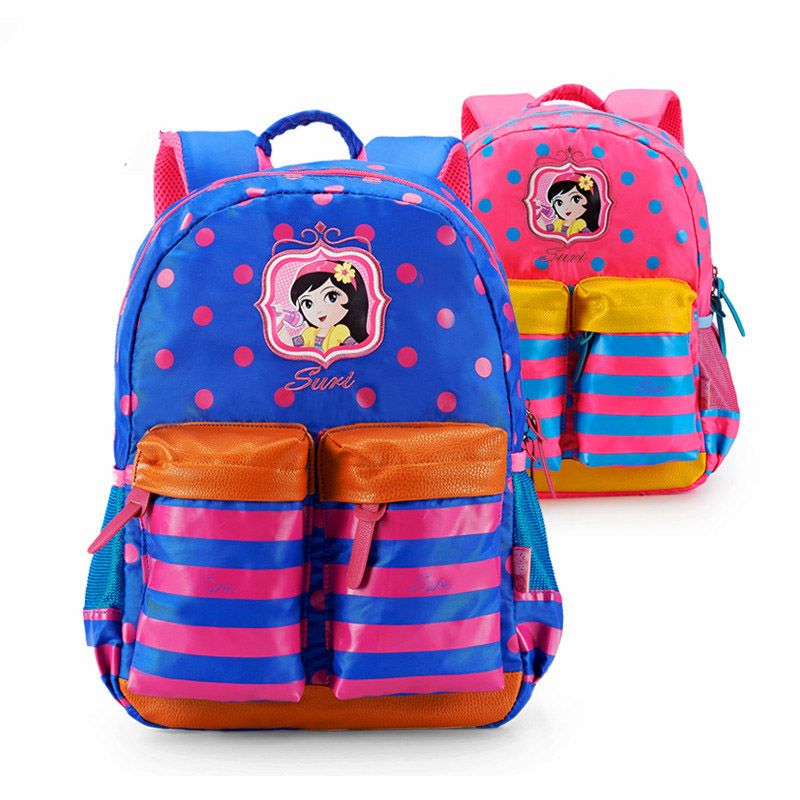 1-4 grade primary school bag