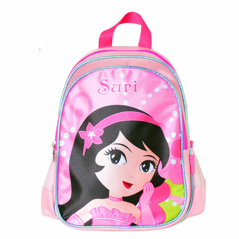 Suri children school bag